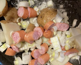 じゃがいもとイカの塩辛のネギ玉子炒め43作り方7写真