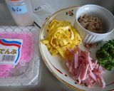 子供も喜ぶサラダ寿司＾＿＾♪作り方8写真
