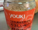 ★子ども爆食★ほうれんそうのナムル作り方5写真