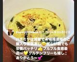 ごはんdeみそぷりん♡わかめごま味噌汁？作り方15写真