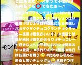 塩チョコクランチ甘じょっぱい&サクサク◎作り方22写真