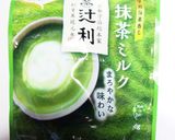 抹茶ミルクでずぼらスイーツトースト♪作り方1写真
