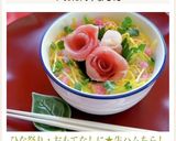 ひな祭り・おもてなしに★生ハムちらし寿司作り方7写真