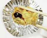 うちの味☆ドライフルーツ入チョコクランチ作り方12写真