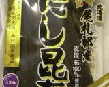 黄金の出し！！昆布の優しいうどんの出汁作り方4写真