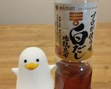 ♡朝ごはんに電子レンジで茶碗蒸し♡作り方3写真