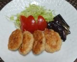 焼きチキンナゲット作り方8写真