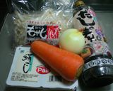 あんかけ揚げだし豆腐作り方1写真