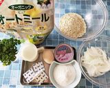 新玉とツナのオートミールお食事マフィン作り方1写真