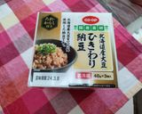 ♡めかぶと納豆和え♡作り方1写真