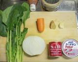 ツナとほうれん草のドライカレー作り方1写真