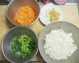 ツナとほうれん草のドライカレー作り方3写真