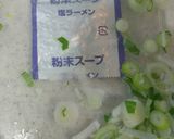ラーメンスープがあったらPart2（笑）作り方4写真