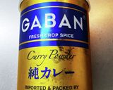 ゴールデンミルク代用❀カレーミルク（笑）作り方2写真