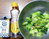 ヨウサマの減塩青梗菜のいか昆布和え作り方4写真