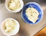 肉無豆腐きな粉爽やかごまプルコギ味野菜炒作り方2写真