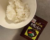 お吸い物の素でお茶漬け風・・◎作り方1写真
