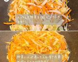 ぶりの野菜あんかけ作り方7写真