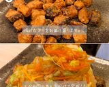 ぶりの野菜あんかけ作り方8写真