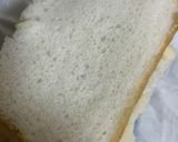 米粉100% グルテンフリーな米粉パン作り方9写真