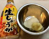 そのままでも美味しい！なめこおろし作り方2写真