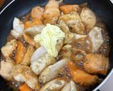 【北海道産】ほたての肝のバター醤油炒め作り方5写真