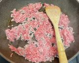 四川風麻婆豆腐作り方2写真