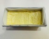ウィークエンドシトロン作り方8写真