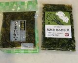 簡単!しらすと高菜のチャーハン作り方8写真
