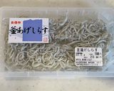 簡単!しらすと高菜のチャーハン作り方10写真