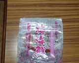 ヨウサマの減塩ひな祭りケーキ寿司作り方2写真