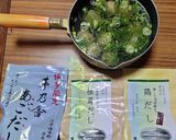 ヨウサマの減塩ひな祭りケーキ寿司作り方8写真