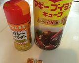 我が家のドライカレー作り方12写真