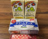 かんたん分量deチーズ豆腐♪作り方1写真
