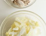 コク旨♡豚肉と白菜の豆乳味噌うどん作り方1写真