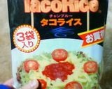 ☆とっても簡単タコライス☆作り方1写真