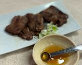 韓国風♪お肉やお刺身に♪ごま油の万能ダレ作り方5写真