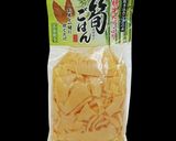 たけのことしめじの炊き込みごはん作り方1写真