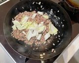 ニュータン◯ン作り方2写真