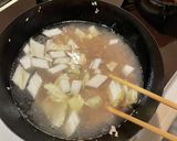ニュータン◯ン作り方3写真