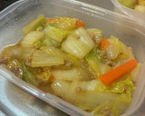 ご飯に合う♪簡単☆白菜のとろとろ煮作り方14写真