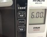 おつまみ用！じゃがバタチーズ★動画あり★作り方6写真