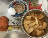 人参しりしりチャンプルー作り方1写真