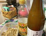 簡単❣麦味噌ダレの大根餅作り方4写真