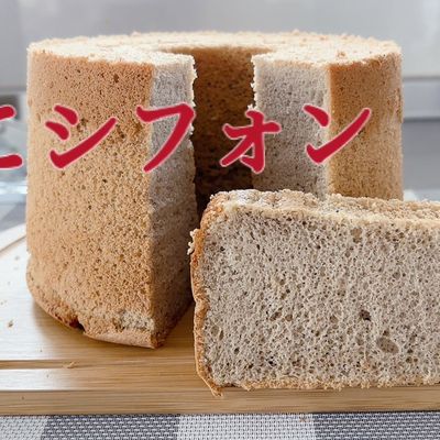 あんこシフォンケーキ 正月の残りあんこで by ミセスミニトマト