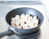 思った以上に美味しい【こんにゃくフライ】作り方3写真
