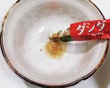 うちの味☆ダシダでコク旨♪味付け玉子☆作り方5写真