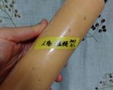 #時短#簡単#万能#調味料#塩糀アレンジ作り方6写真