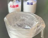 ブライン液＊肉や魚がやわらかく美味しさ⤴作り方1写真