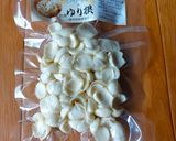フライパンでOK！ゆり根たっぷり茶碗蒸し作り方1写真